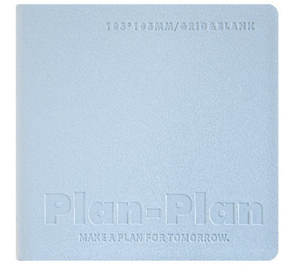 Planwith Cube Pocket Size Journal