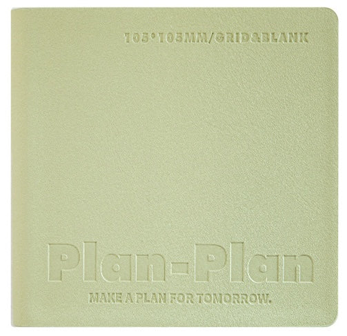 Planwith Cube Pocket Size Journal