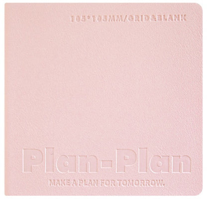 Planwith Cube Pocket Size Journal