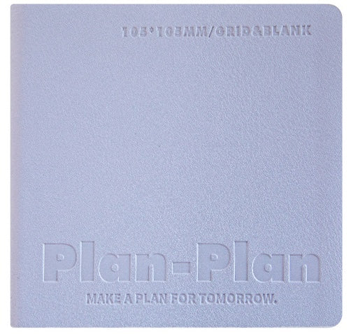 Planwith Cube Pocket Size Journal