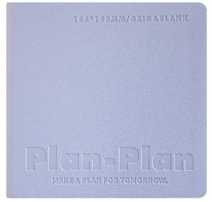 Planwith Cube Pocket Size Journal