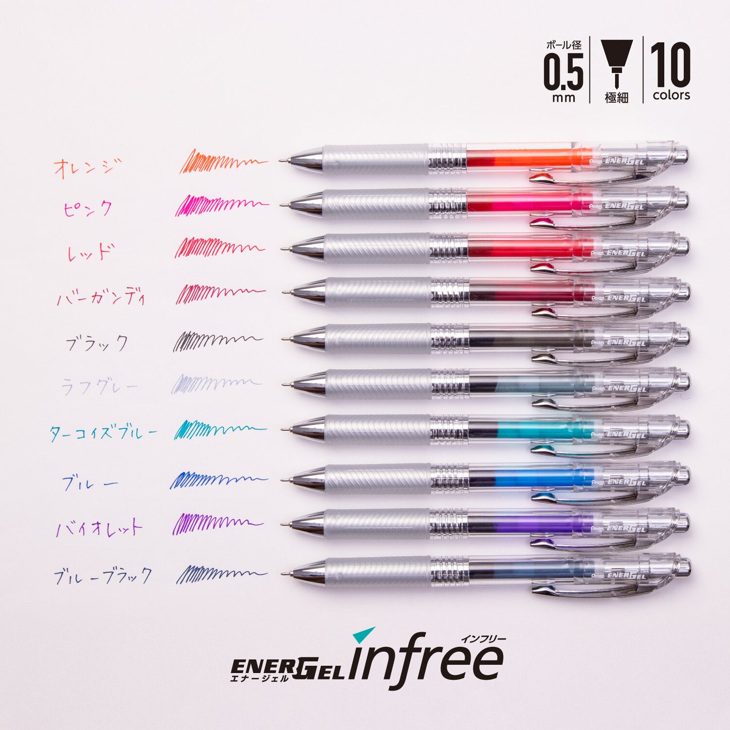 Pentel Energel Infree Ballpoint Pen