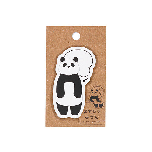 Aoto Plus Sitting Animals Sticky Note