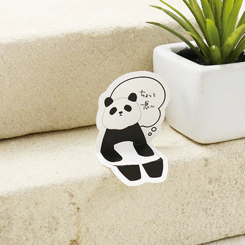 Aoto Plus Sitting Animals Sticky Note