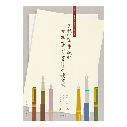 Midori Kirei Tegami Fountain Pen Friendly Letter Pad