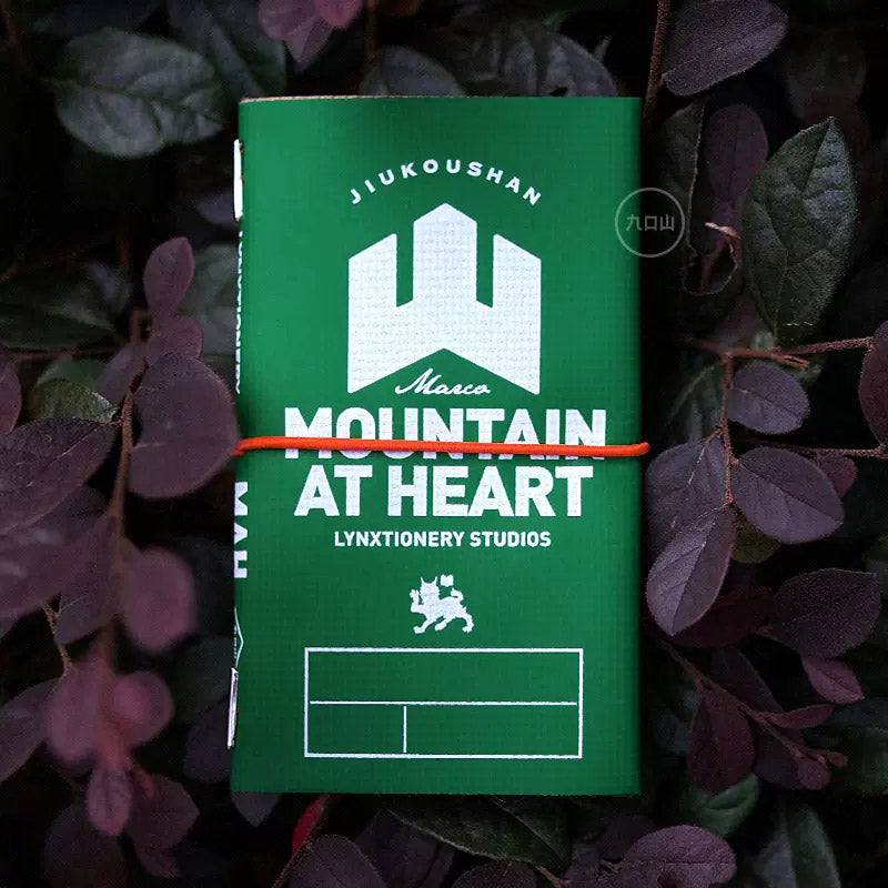 Jiukoushan Mountain At Heart - Outdoor Mini Journal A7