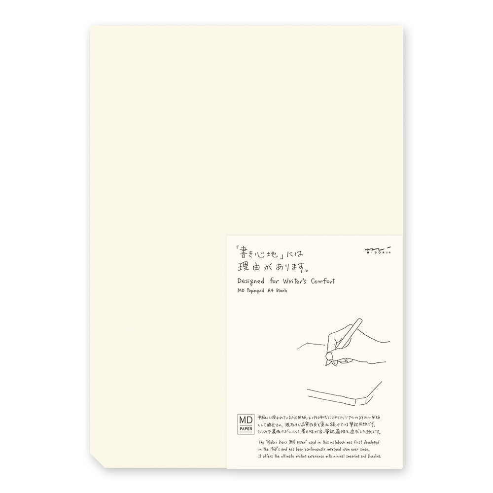 Midori MD Paper Pad A4 & A5 (Blank)