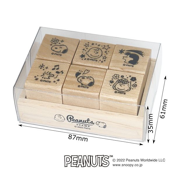 Kodomo No Kao Peanuts Characters Emoji Stamps Set