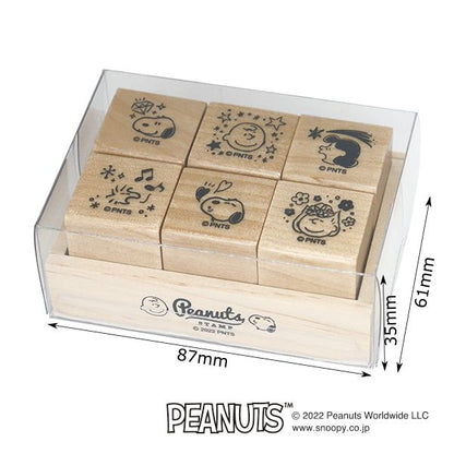 Kodomo No Kao Peanuts Characters Emoji Stamps Set