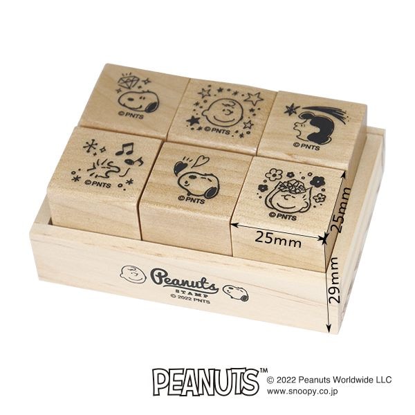 Kodomo No Kao Peanuts Characters Emoji Stamps Set