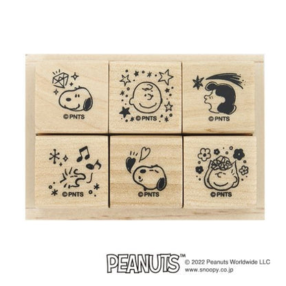 Kodomo No Kao Peanuts Characters Emoji Stamps Set