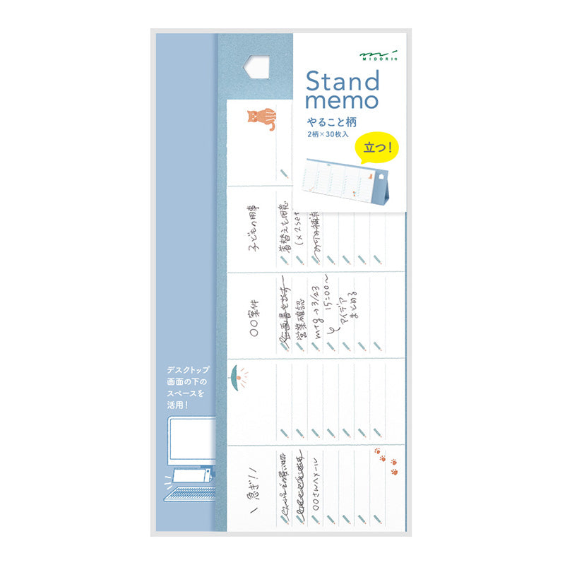 Midori Stand Memo Pad - Horizontal