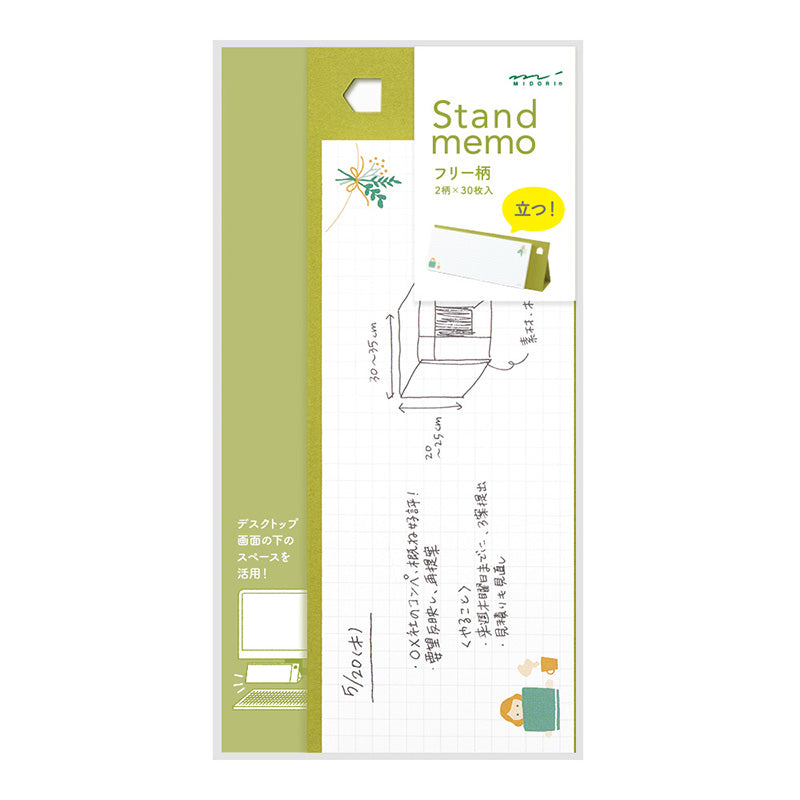 Midori Stand Memo Pad - Horizontal