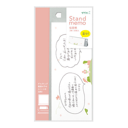 Midori Stand Memo Pad - Horizontal