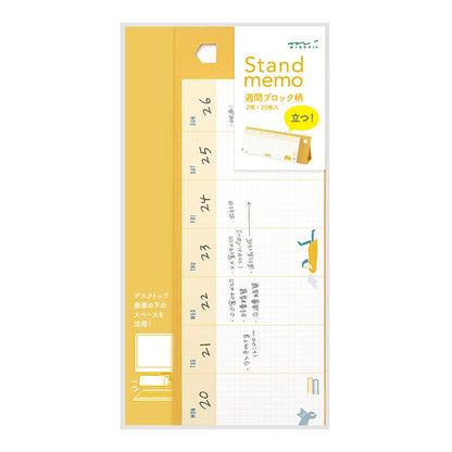 Midori Stand Memo Pad - Horizontal