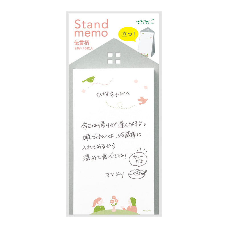 Midori Stand Memo Pad - Vertical