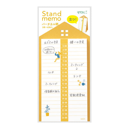 Midori Stand Memo Pad - Vertical