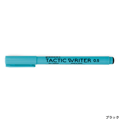 Penco Tactic Writer Pen 0.5mm