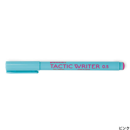 Penco Tactic Writer Pen 0.5mm