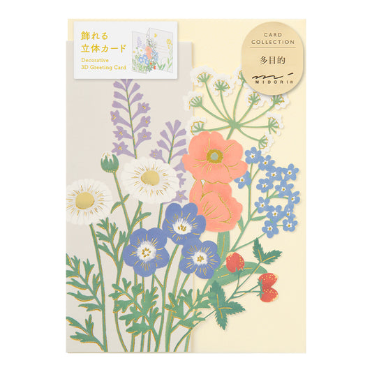 Midori Greeting Card - All Occasions - Wild Flowers